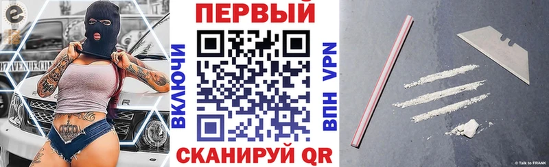 АМФ 98%  мориарти Telegram  Тбилисская 
