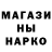 ГЕРОИН афганец THUNDER 444