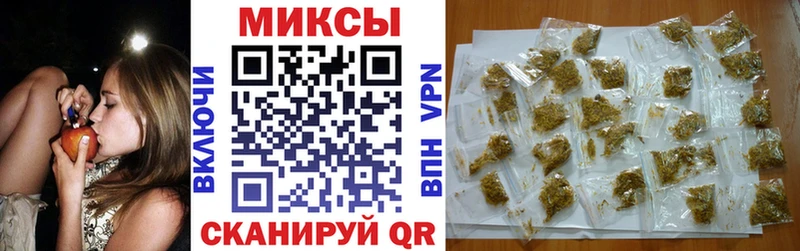 купить наркотики сайты  Тбилисская  БУТИРАТ оксибутират 