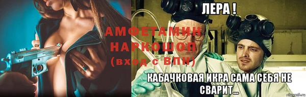 mix Покачи