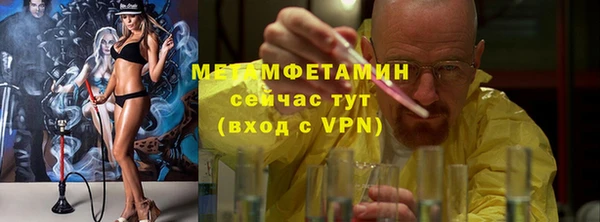 наркотики Покров