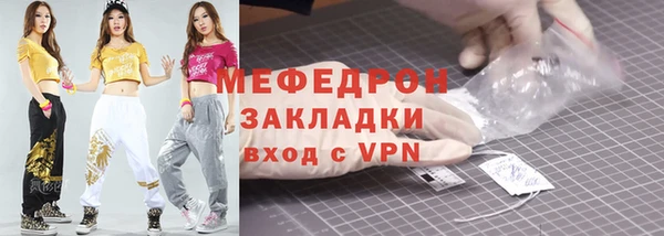 mix Покачи