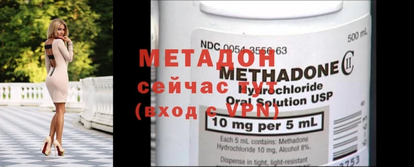 PSILOCYBIN Вуктыл