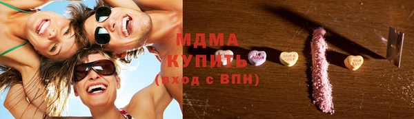 сатива Пролетарск