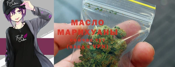 наркотики Покров