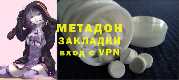 наркотики Покров