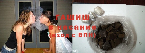 наркотики Покров