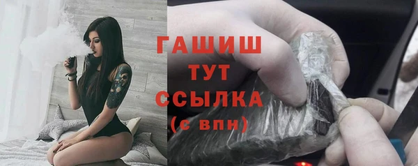 сатива Пролетарск