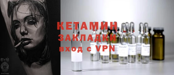 mix Покачи