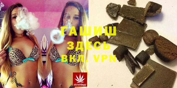mix Покачи