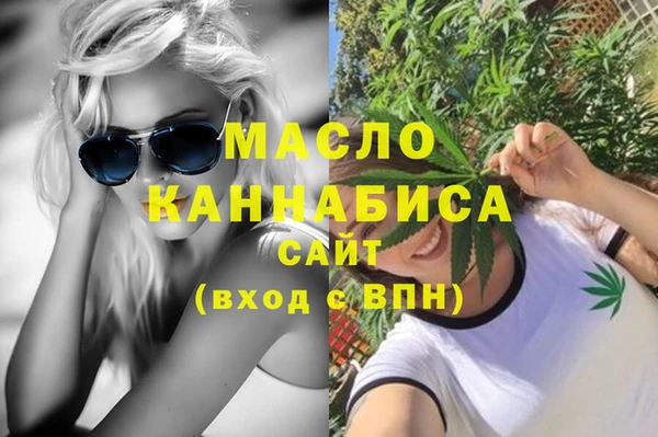mix Болохово