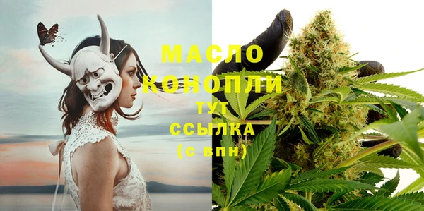 стаф Приозерск
