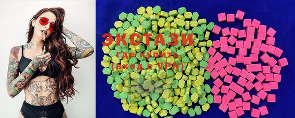 mix Покачи