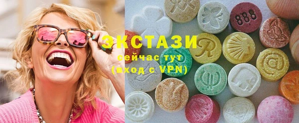 стаф Приозерск