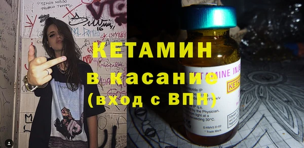 mix Воткинск