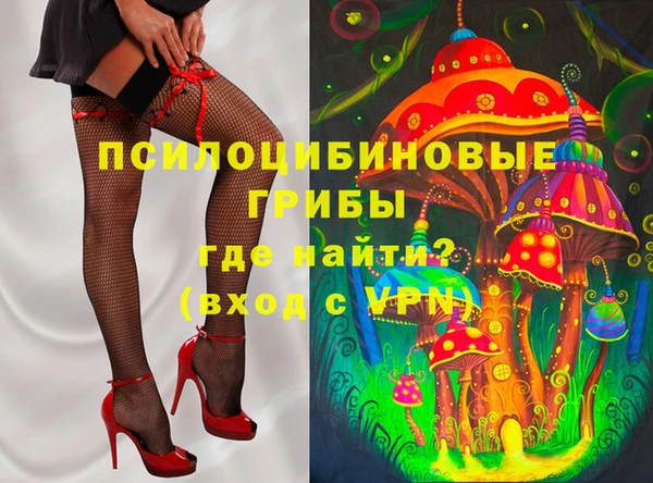 наркотики Покров