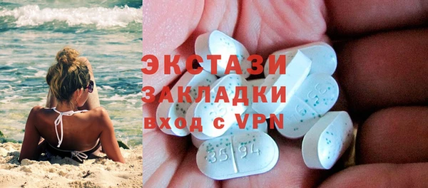 наркотики Покров