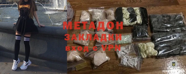 mix Покачи