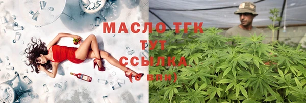 наркотики Покров
