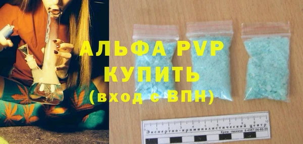mix Покачи