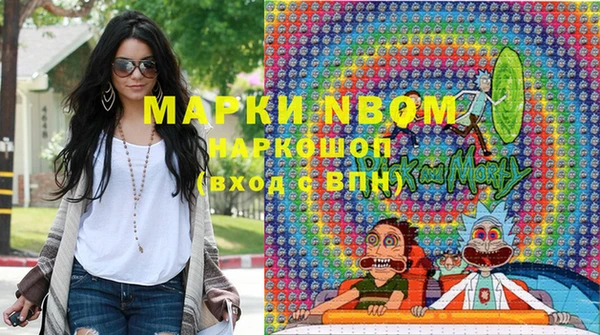 mix Покачи