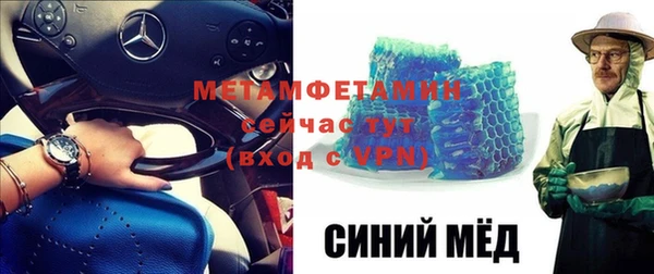 mix Покачи