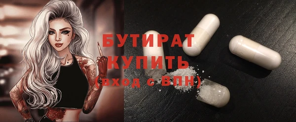наркотики Покров