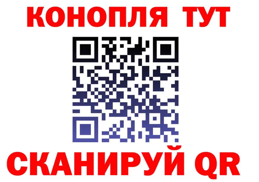 Canna-Cookies марихуана как войти shop mega Тбилисская